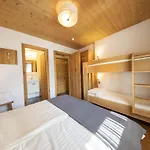 Appartement In Neukirchen Near Lift Neukirchen am Großvenediger